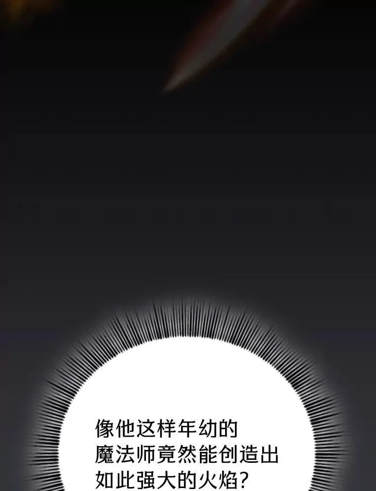 95.成功缔约50