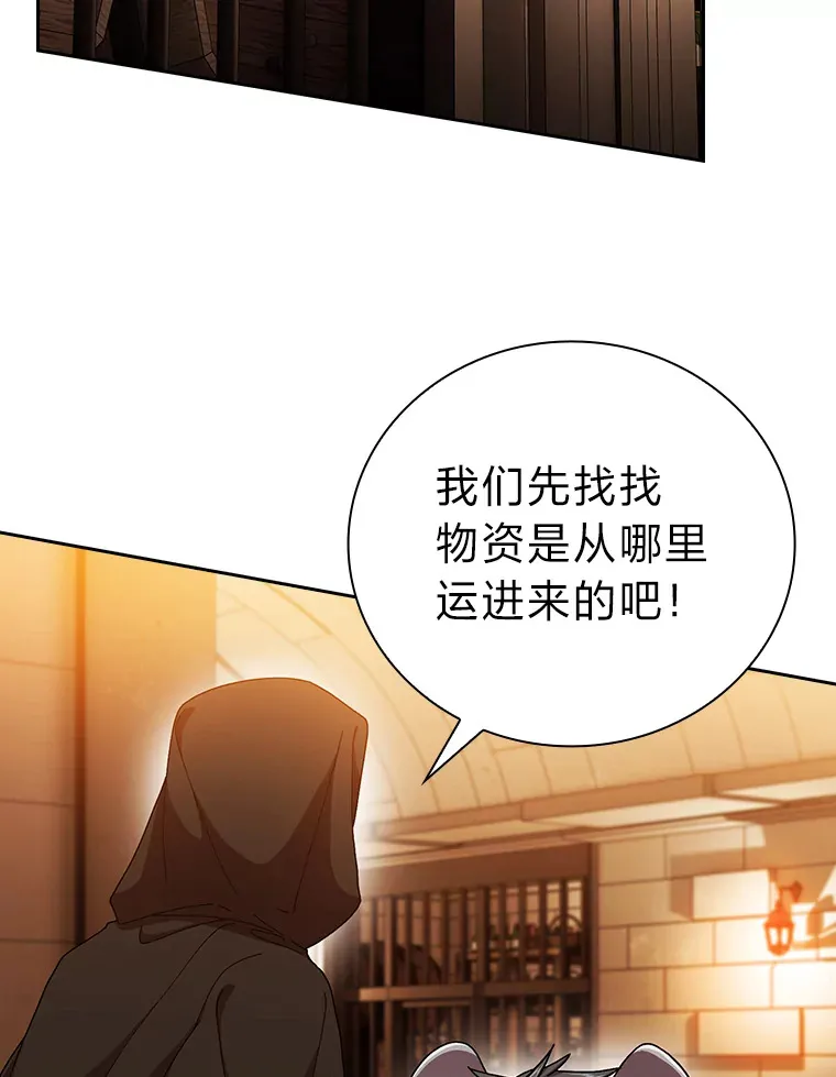 41.钻规则的漏洞56