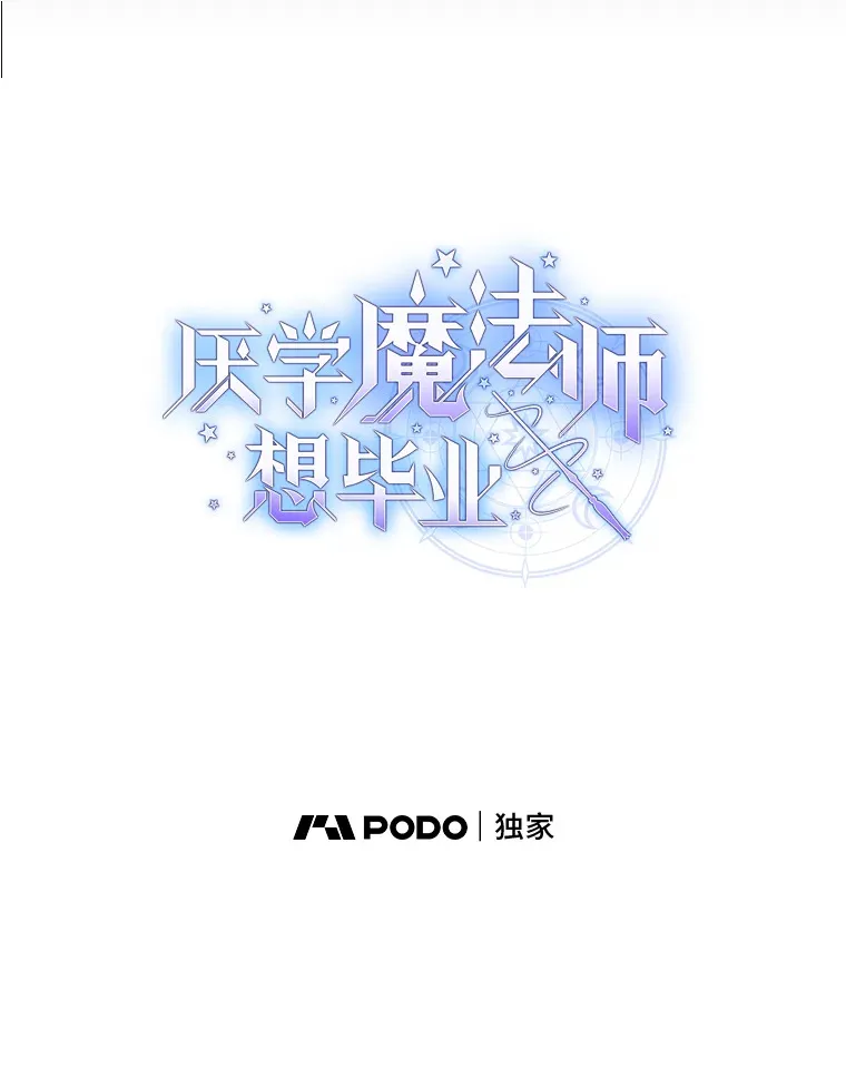 56.十年一遇7