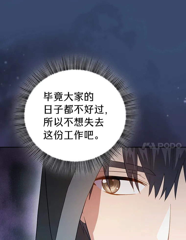 41.钻规则的漏洞120