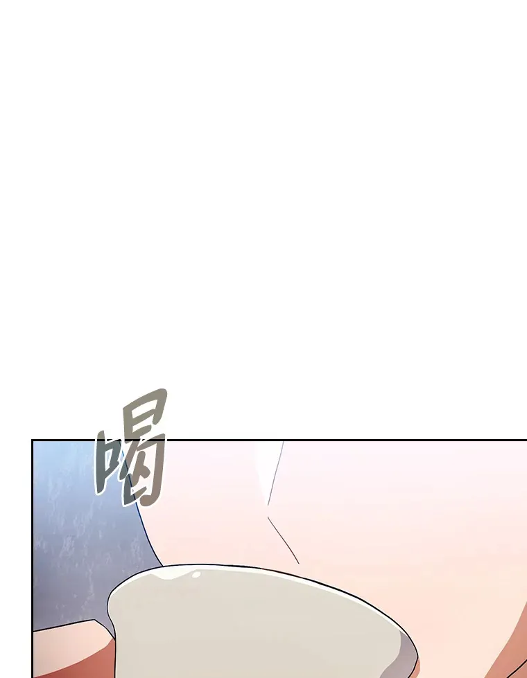 47.好心的校长15