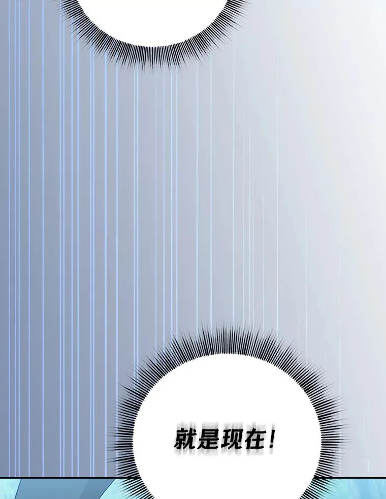 34.既视感83