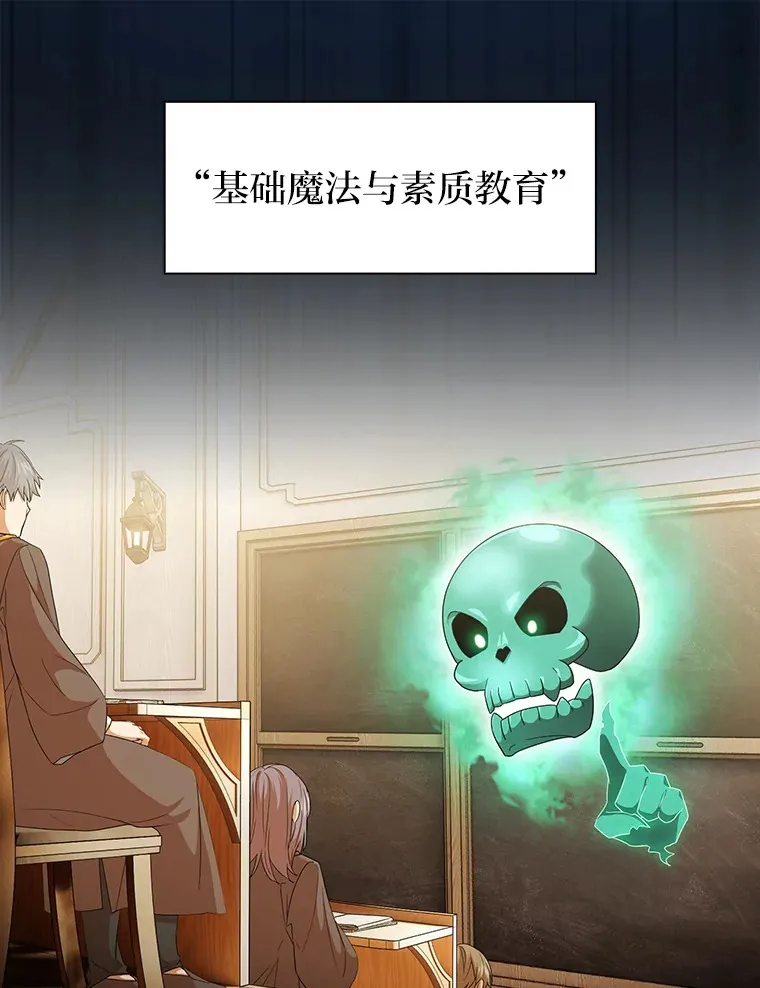 52.新增作业？！59