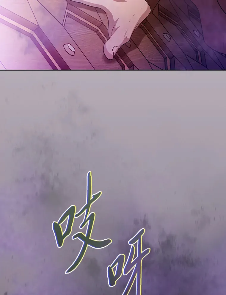 53.新的教授112