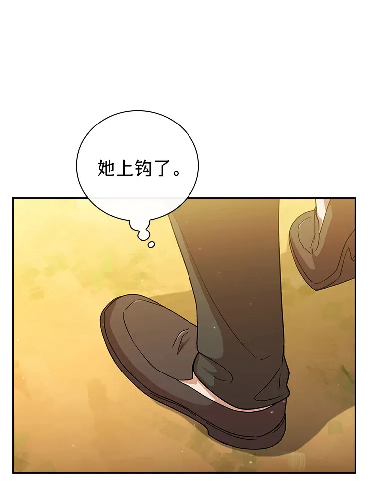 33.基础骑行训练19