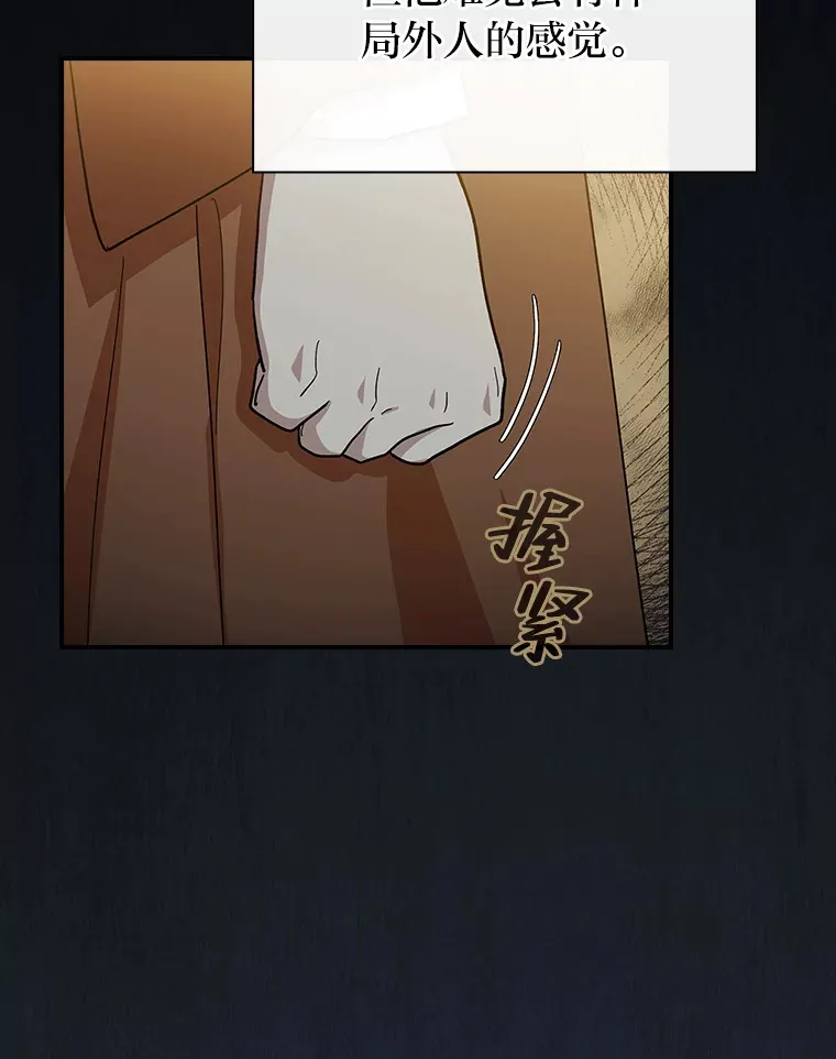 40.小偷联盟34