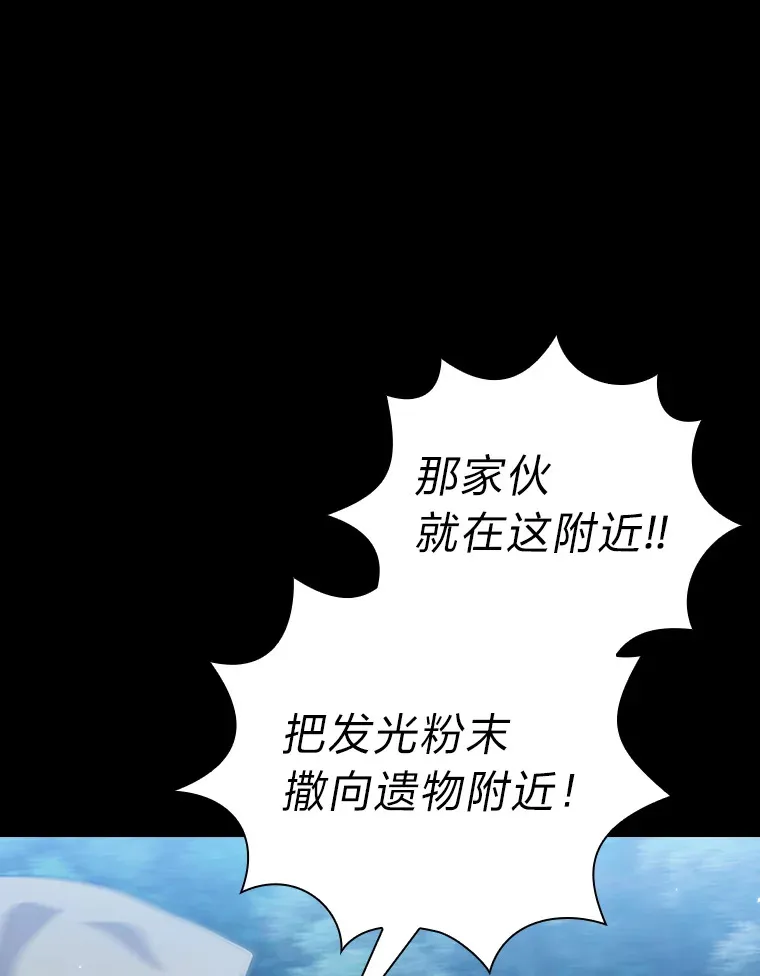 44.死磕到底40