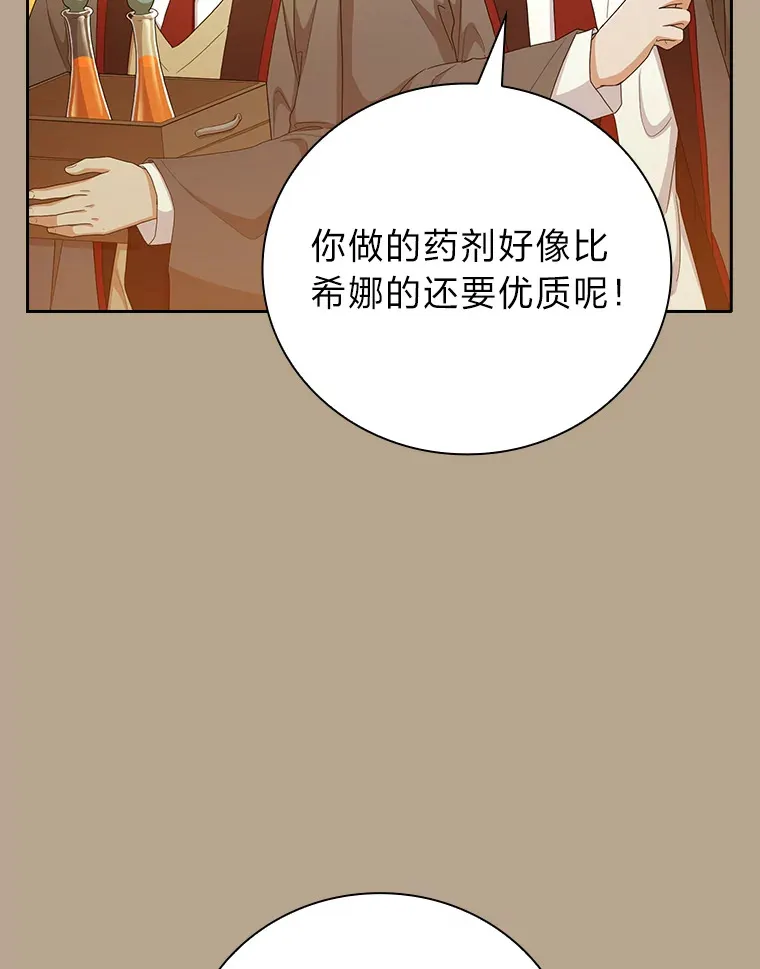 52.新增作业？！19