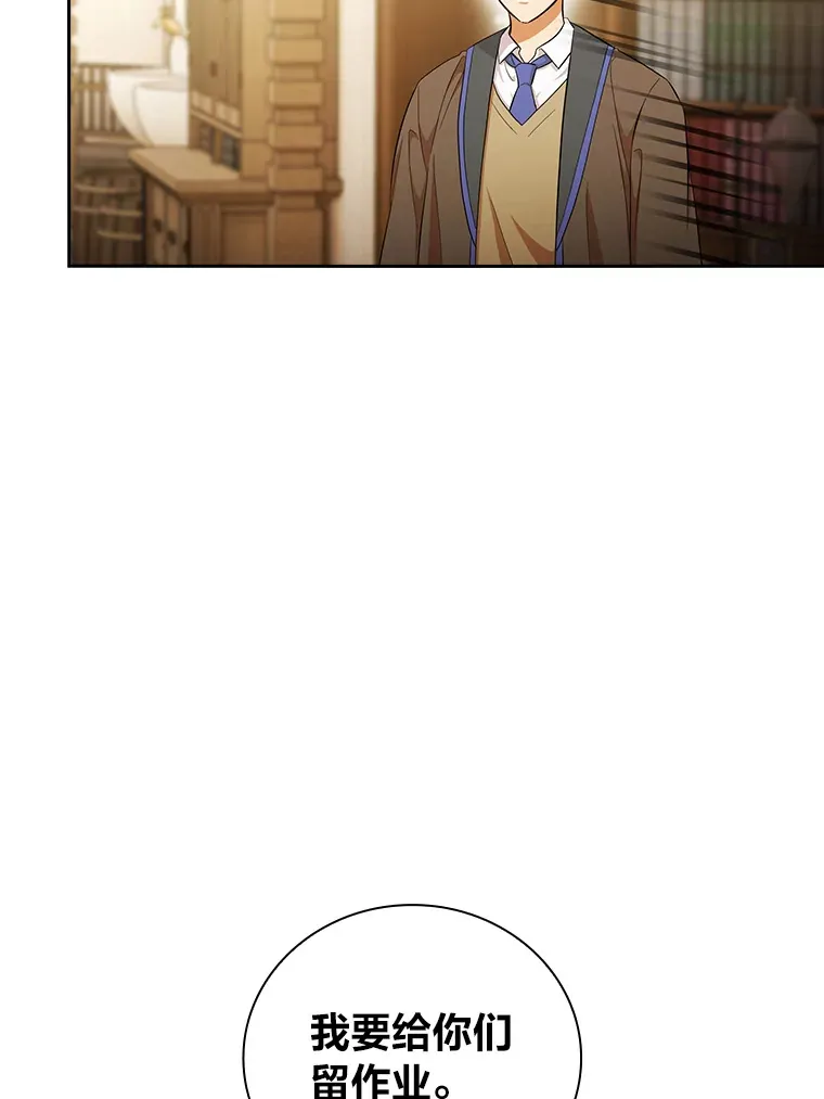 51.山人自有妙计48