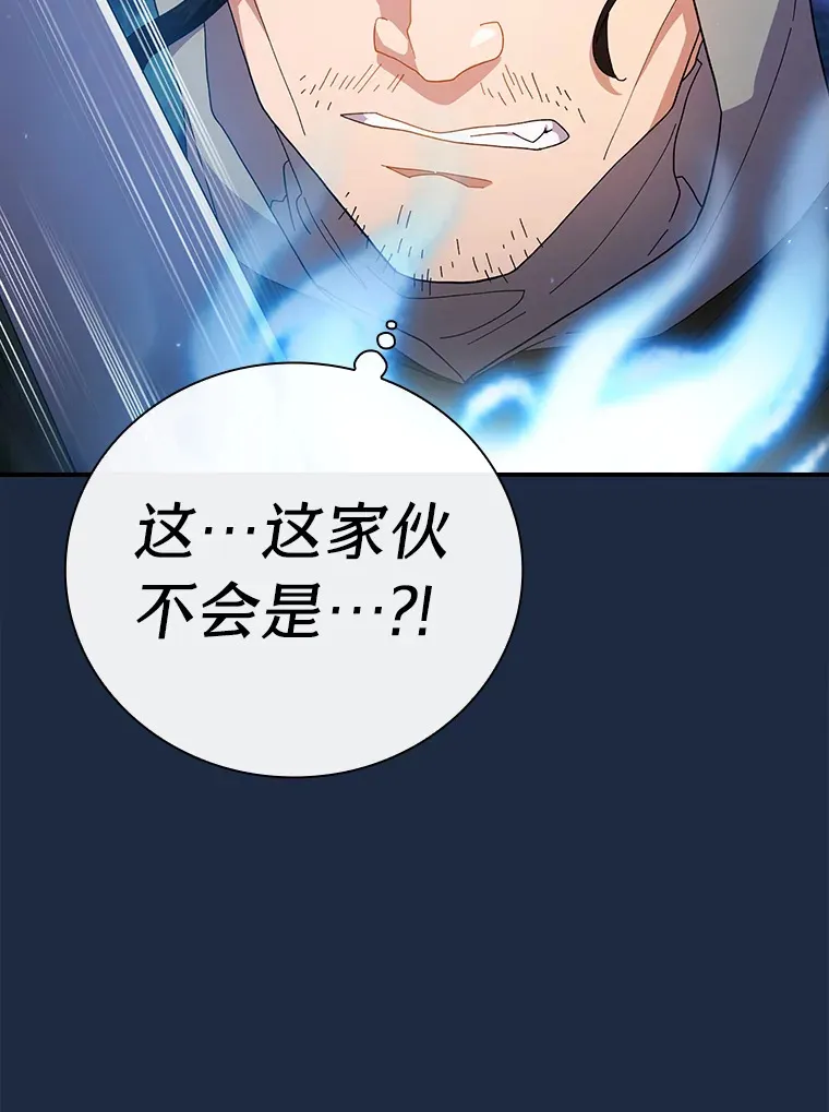 44.死磕到底130