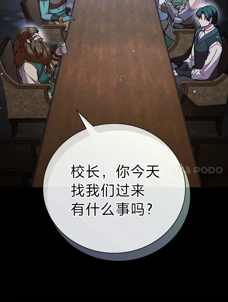 33.基础骑行训练30