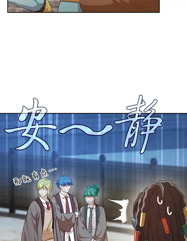57.自觉吃饼18