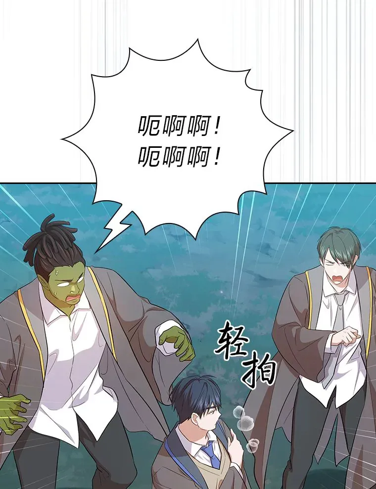 66.互帮互助107