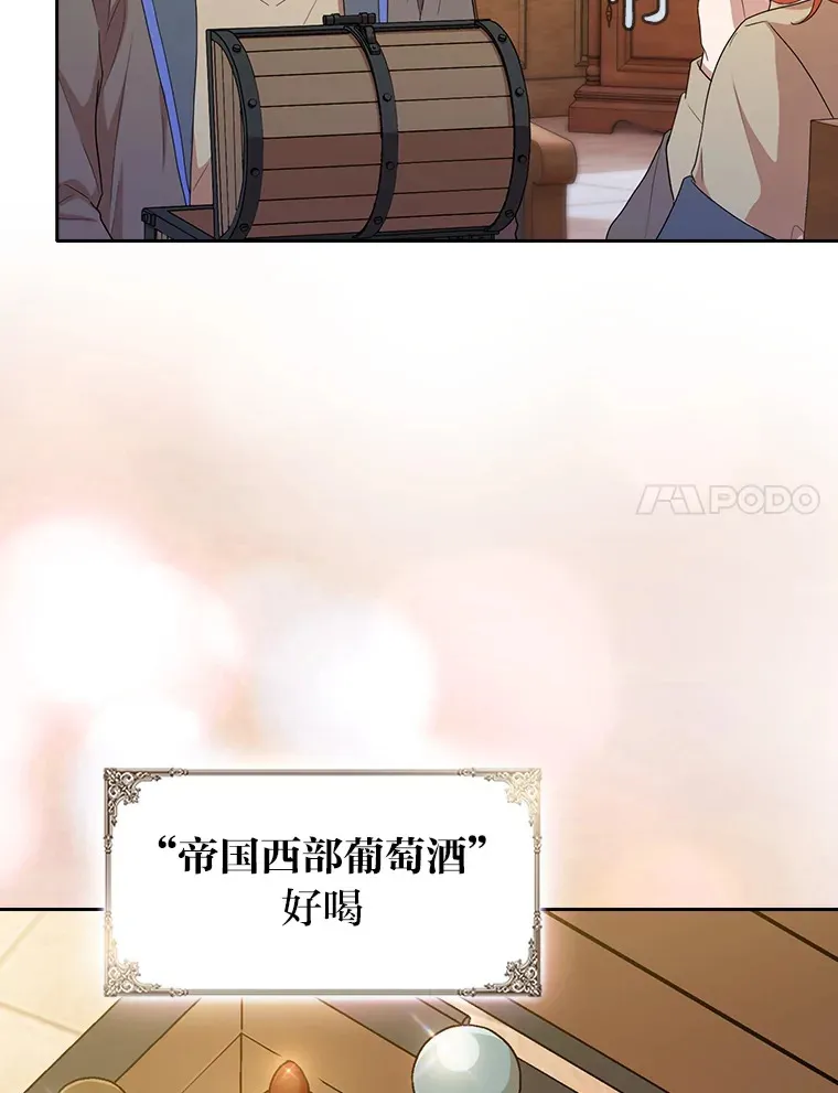 59.谢谢教授♥62