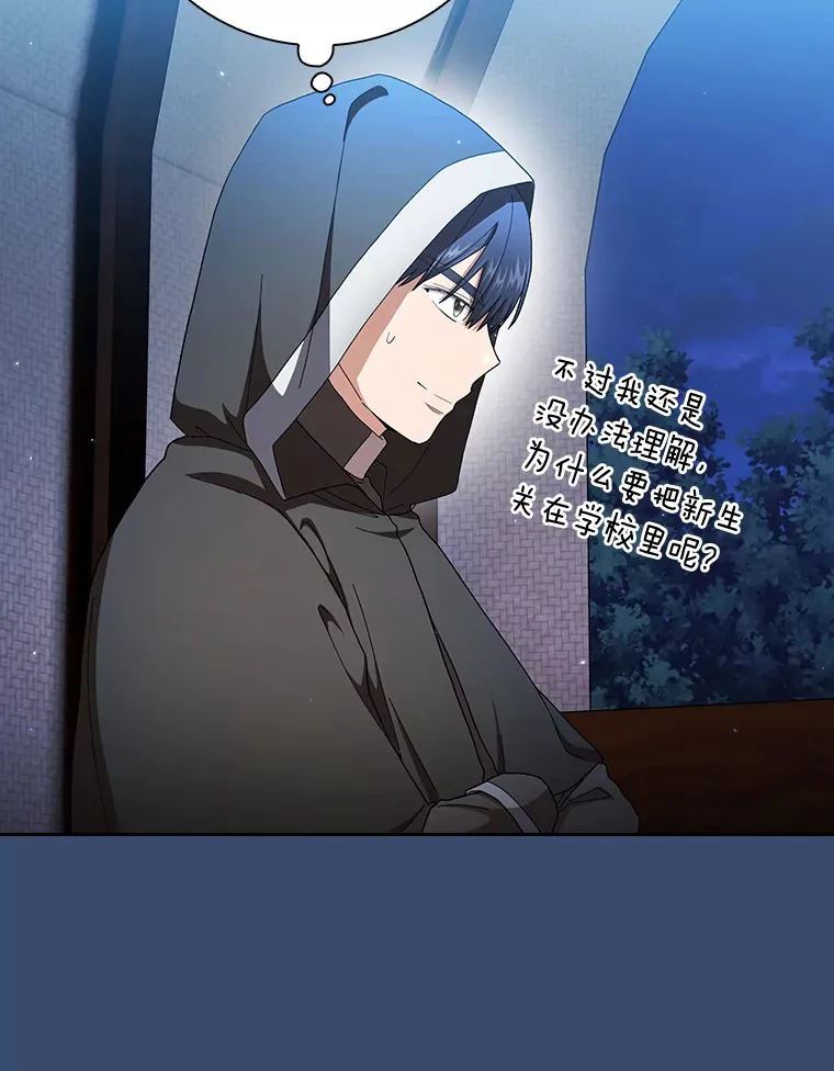 41.钻规则的漏洞126