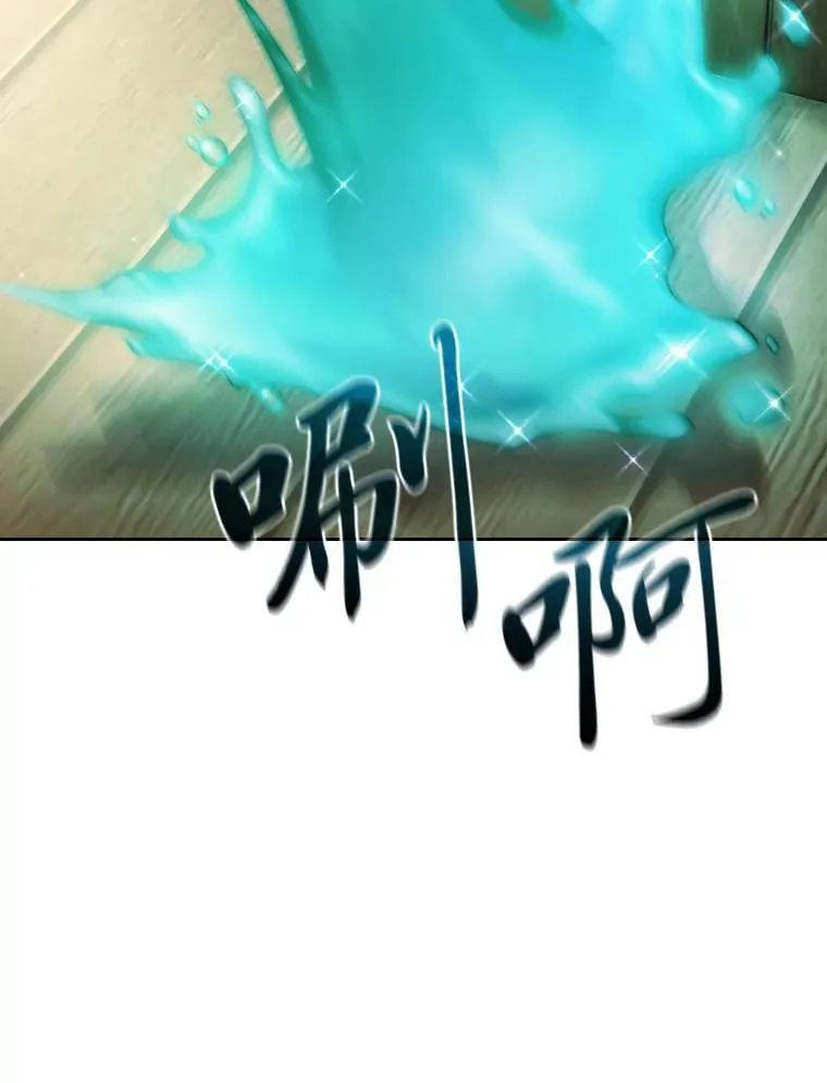 81.出师不利…49