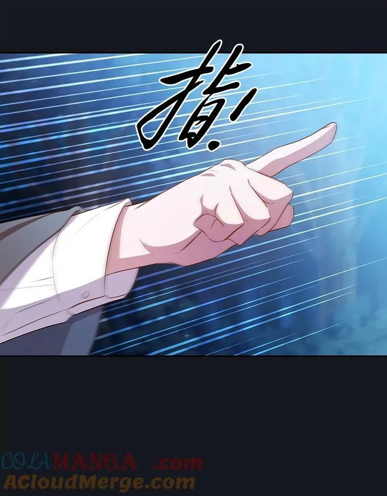 76.一波三折112