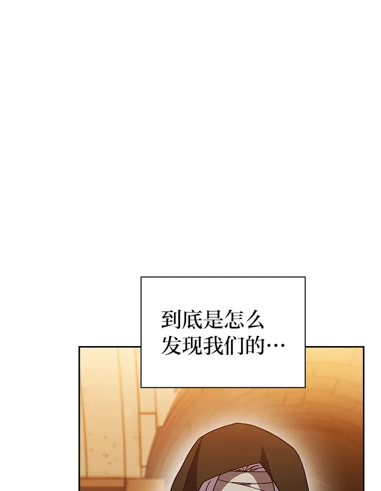41.钻规则的漏洞34