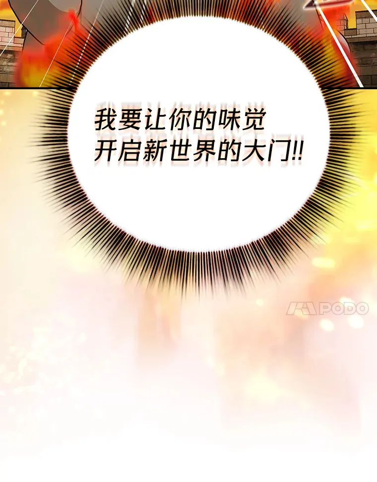 39.“茶非茶”31