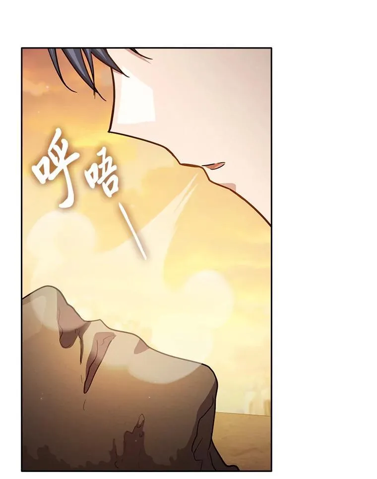 73.梦中的学习34