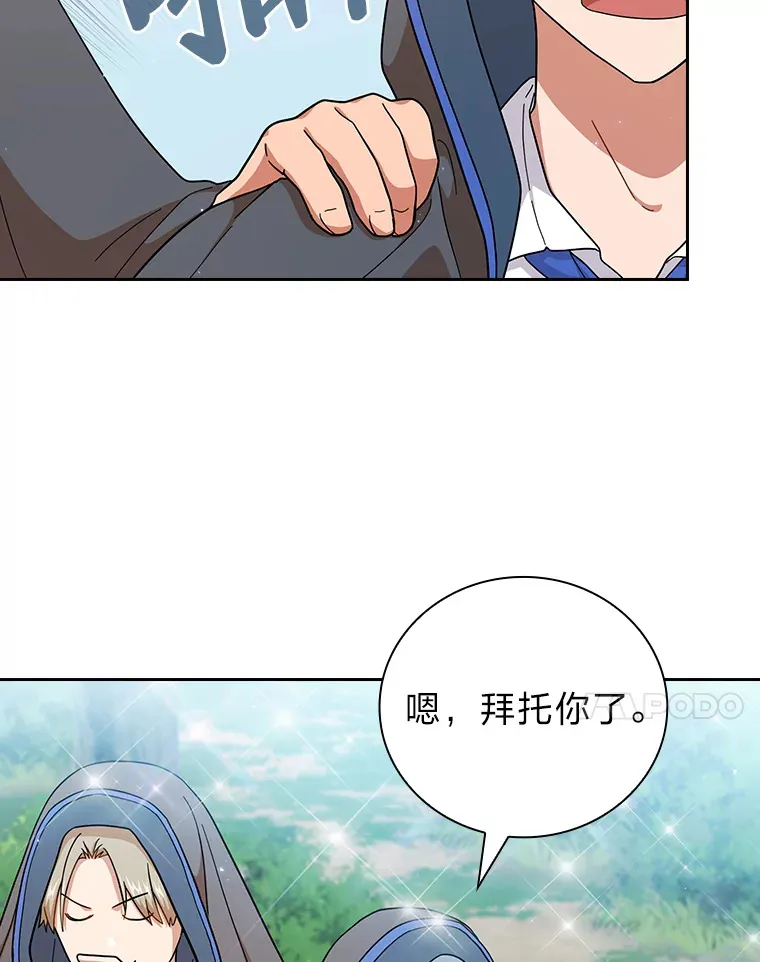34.既视感41