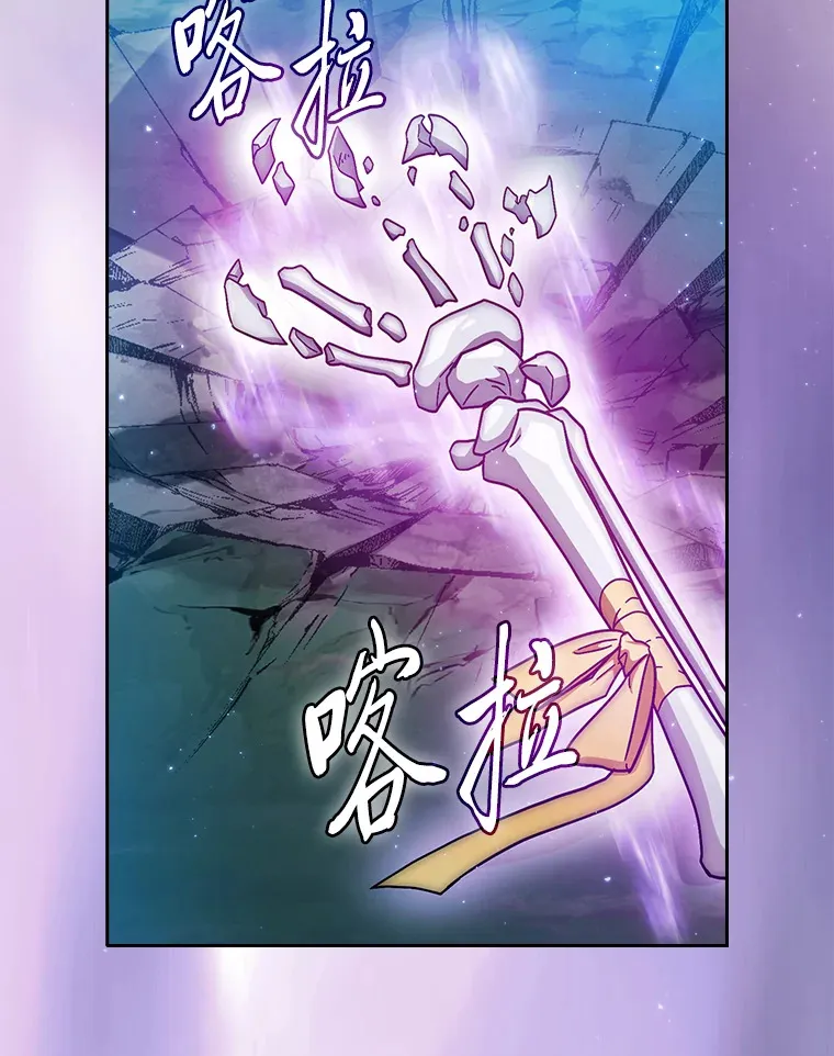 63.都是“安排”38
