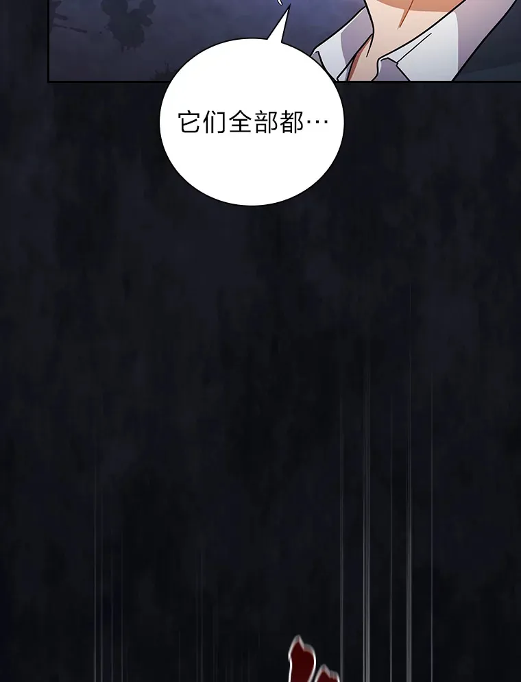 35.简单的骑马课程114