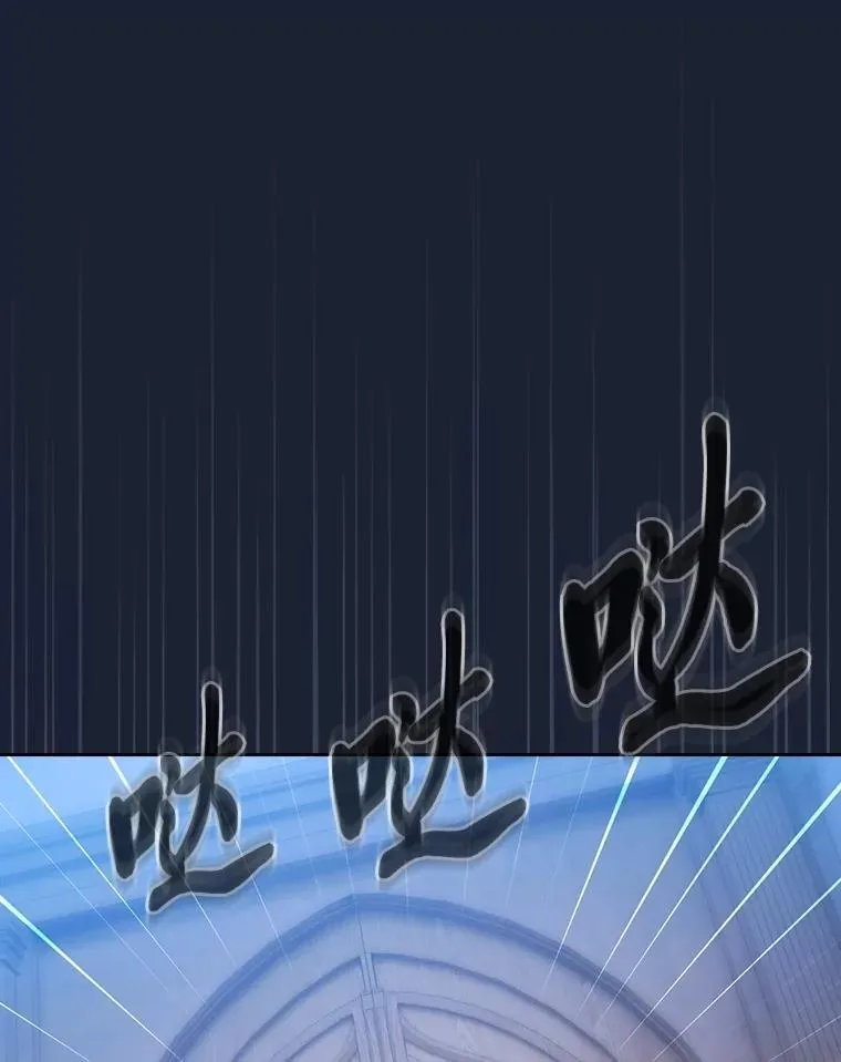75.夜闯白虎塔67
