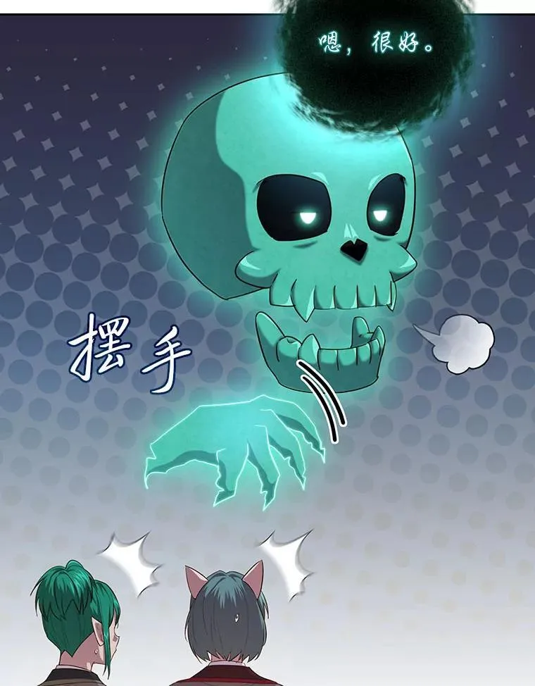 89.被逼无奈17