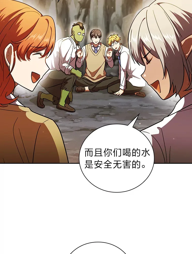 28.背刺64