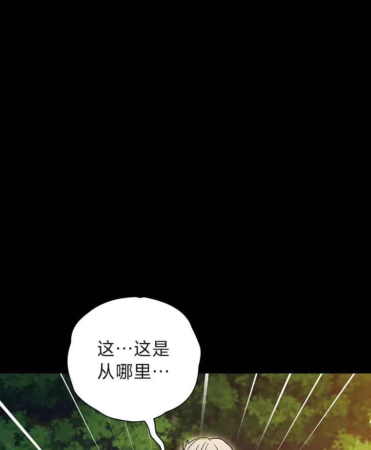 29.树精灵0