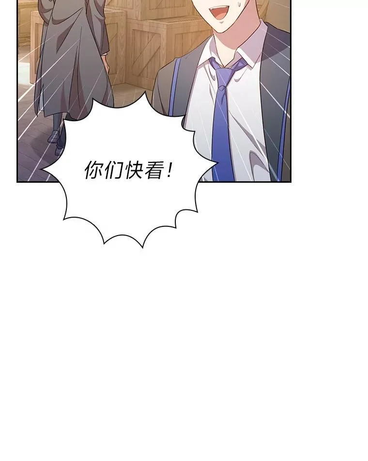 73.梦中的学习106
