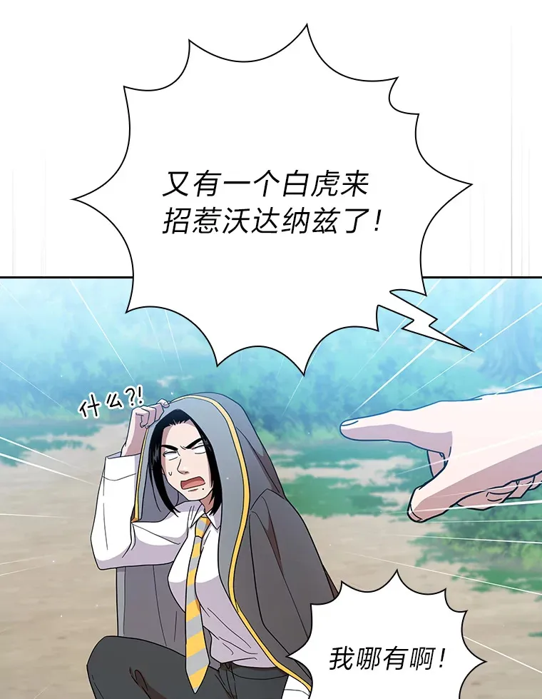 34.既视感16
