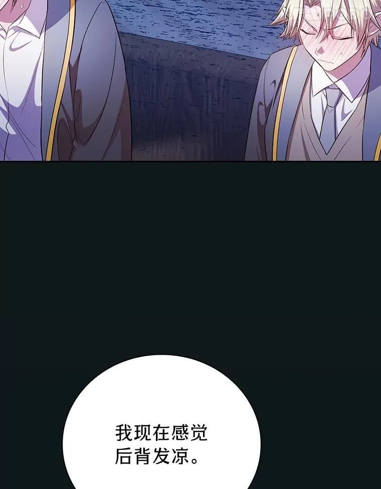 89.被逼无奈30