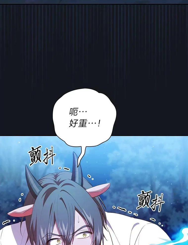 76.一波三折83