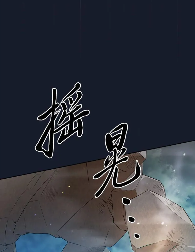 66.互帮互助2