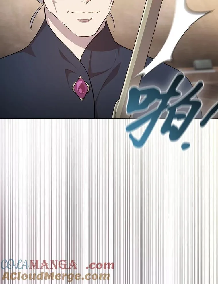 84.召唤魔法教授96