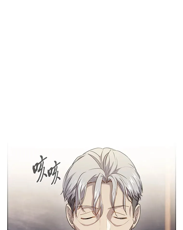 54.教授的小彩蛋101