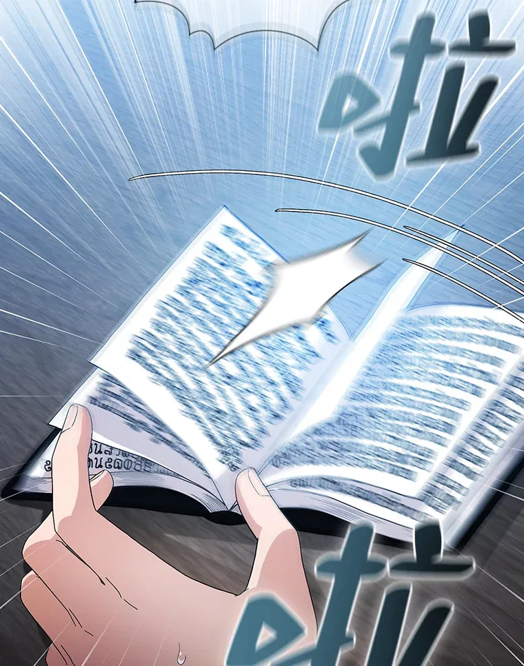 47.好心的校长51