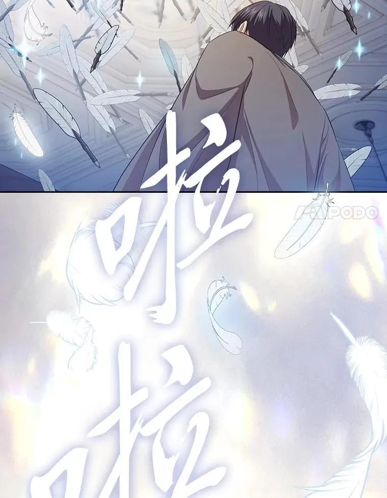 85.傲慢的学生71