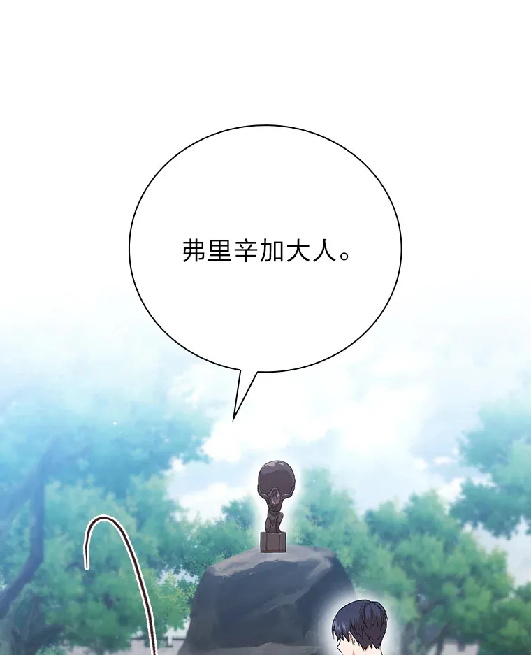 52.新增作业？！0