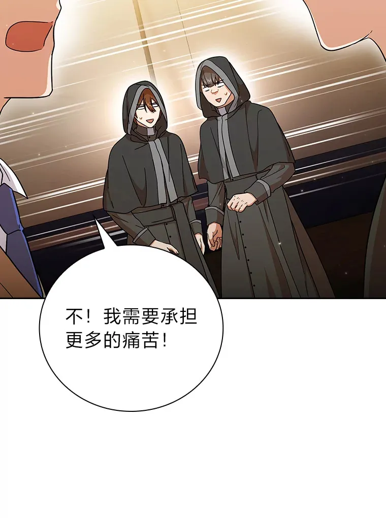 32.虔诚的信徒59