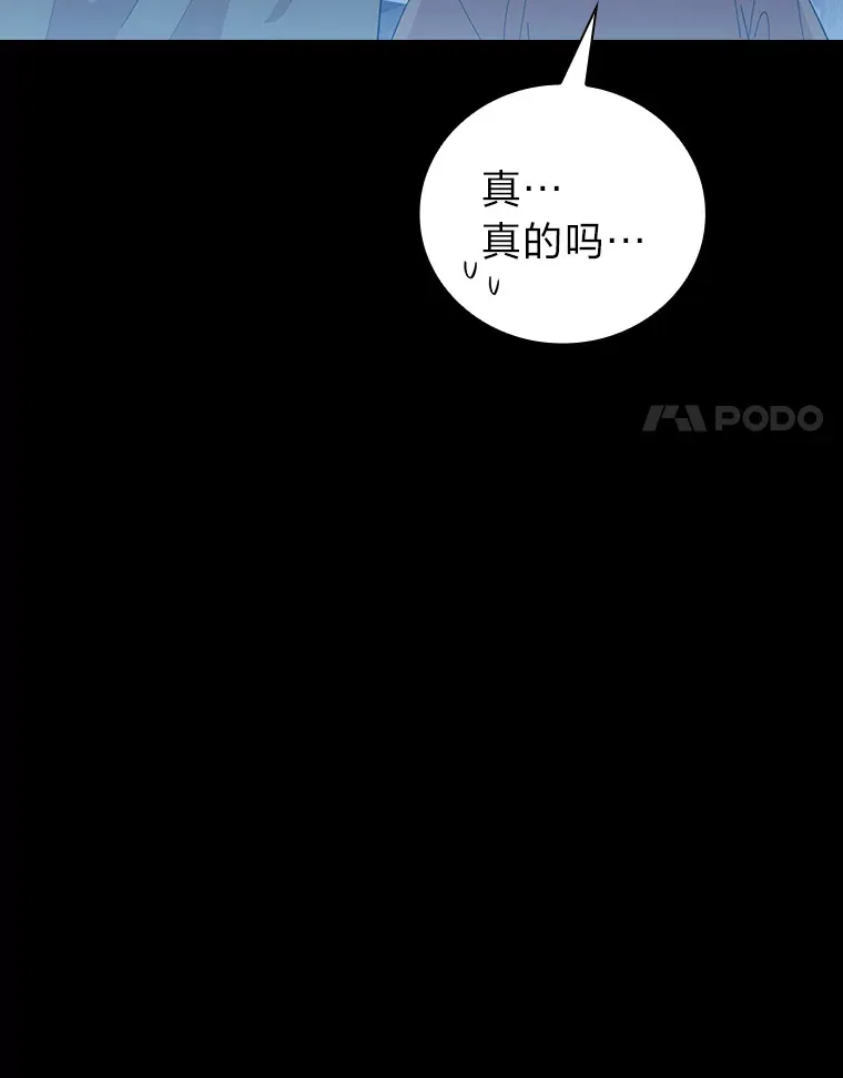 40.小偷联盟93