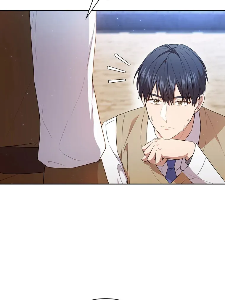 59.谢谢教授♥7