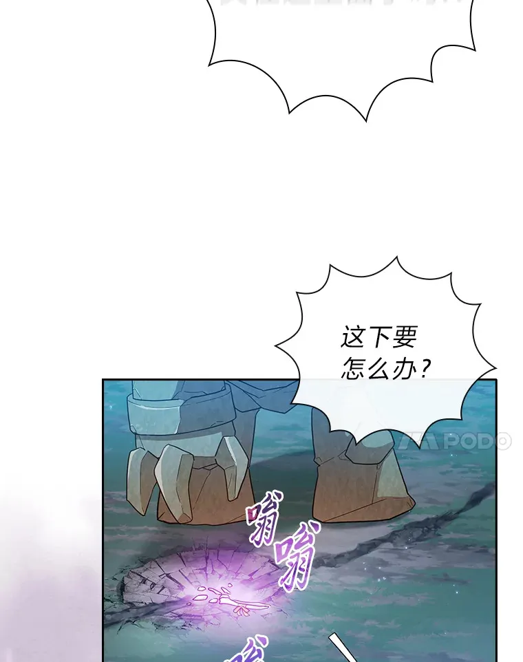 63.都是“安排”36