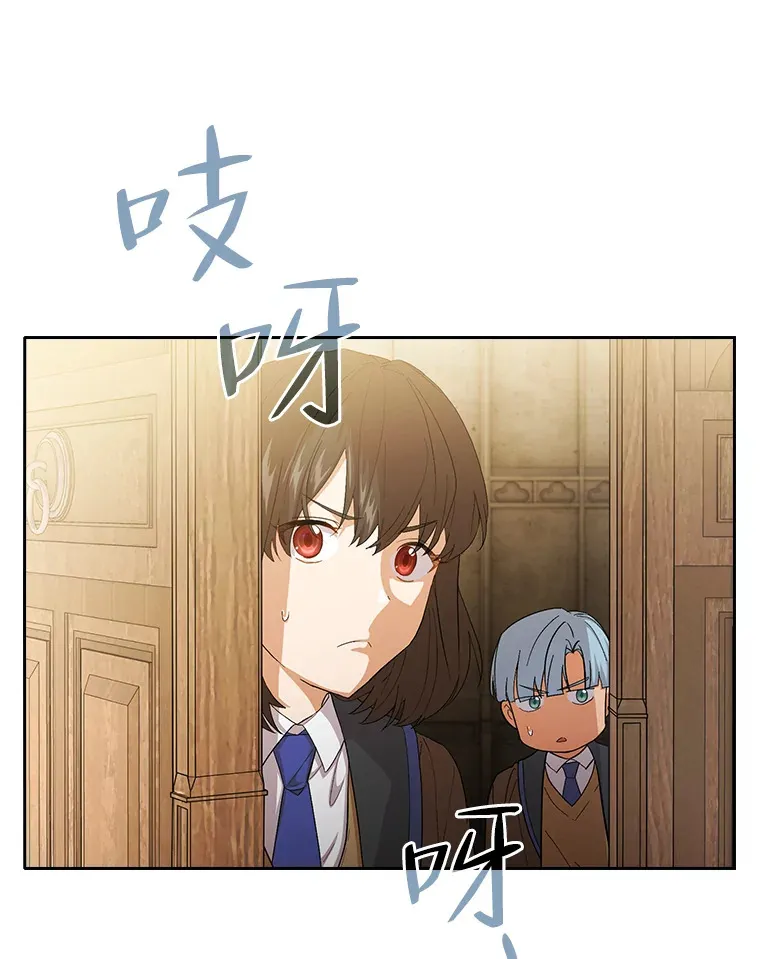 50.逃不出研究怪圈55