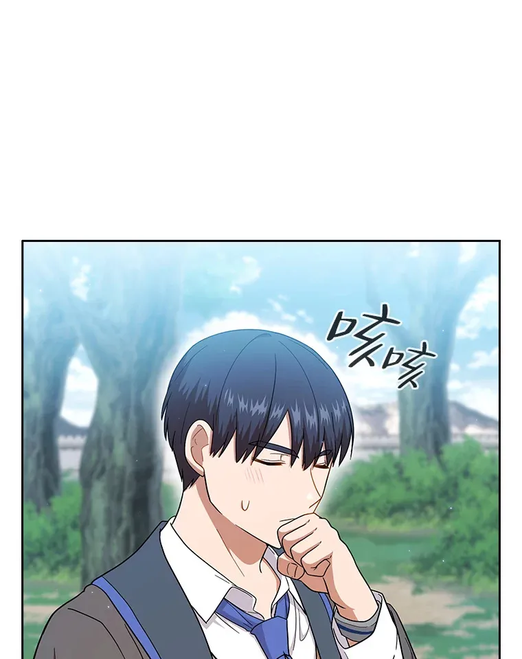 34.既视感99