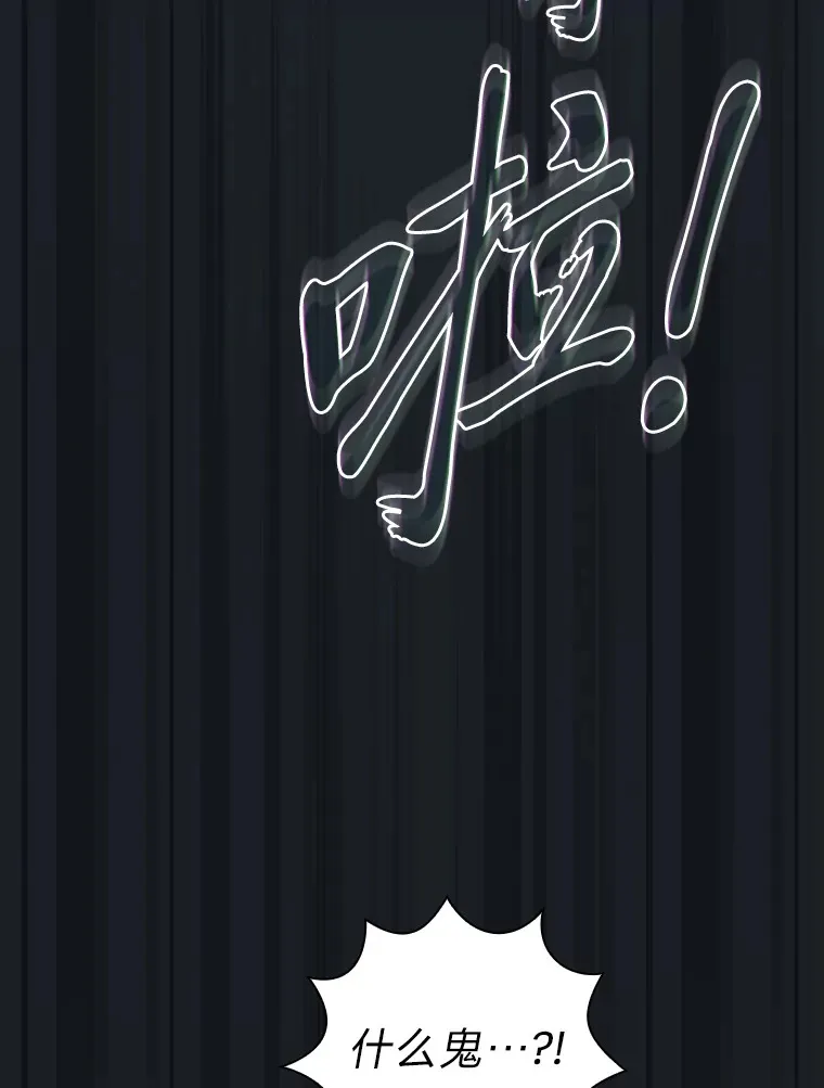 69.梦寐以求的外出65