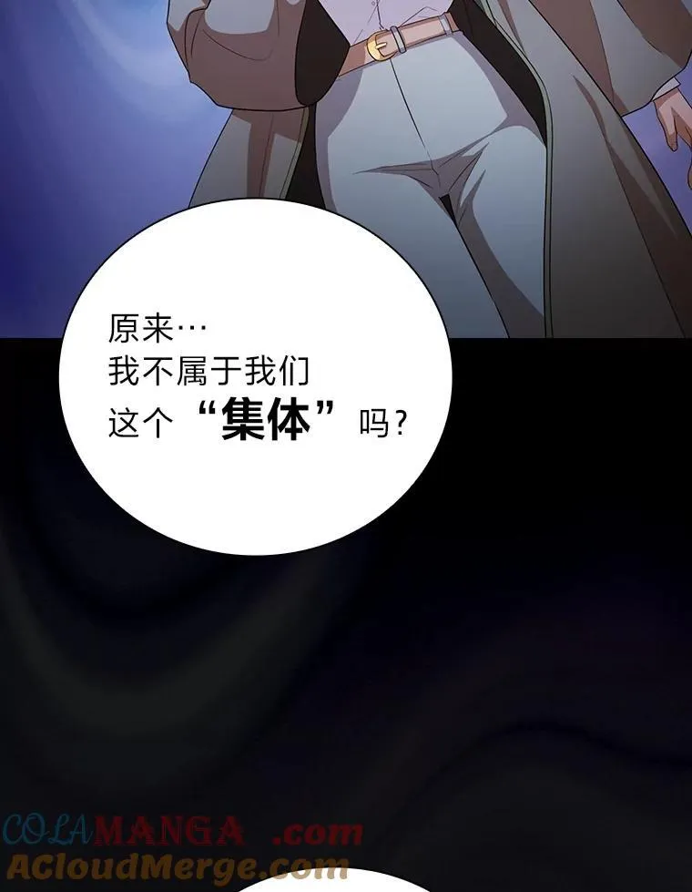 74.最后一项作业88