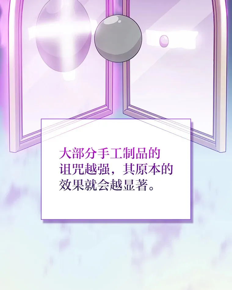 32.虔诚的信徒12